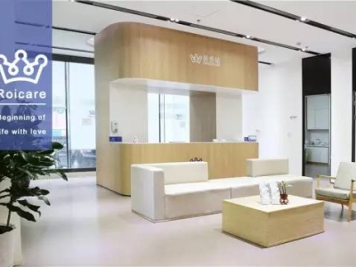 国际门诊简介