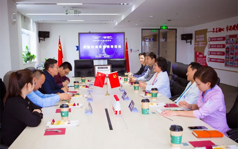 安联医院与四海华辰强强联合，打造营养科学临床示范基地