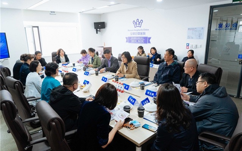 积极探索，携手发展——皇姑区卫健局领导一行莅临安联参观交流
