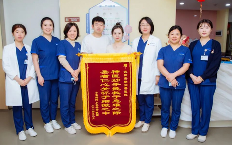 羊水过少情况危急！安联团队紧急剖宫产保母婴平安