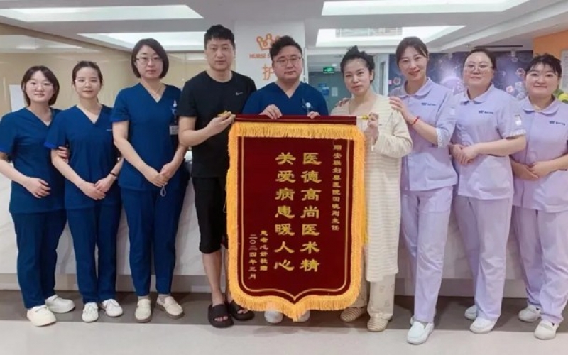 顺产妈妈分享：遇见安联，享受美好的分娩旅程