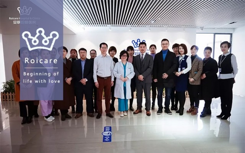 共谋发展，共话未来——北京健邦医疗集团到访安联妇婴医院参观交流