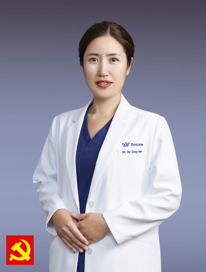 胡冬梅 Hu Dong Mei