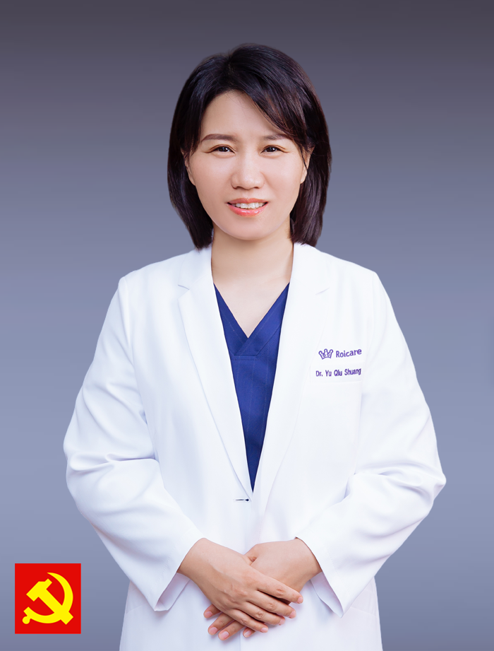 于秋爽 Yu Qiu Shuang