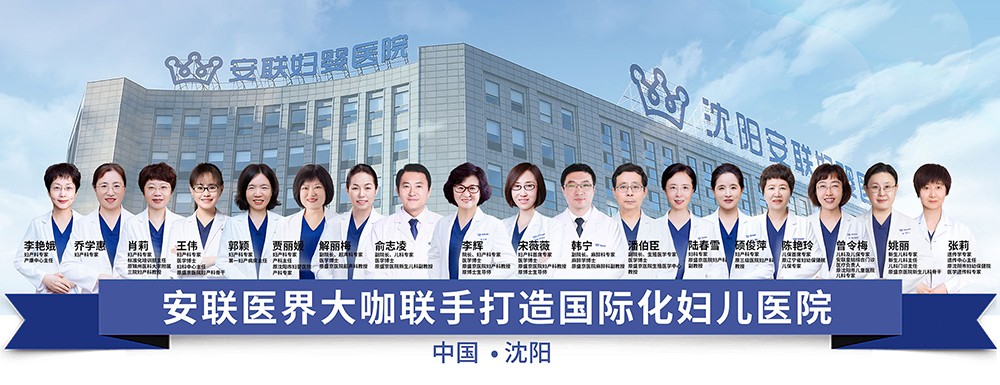 1751503963780731.jpg 专家团队.jpg