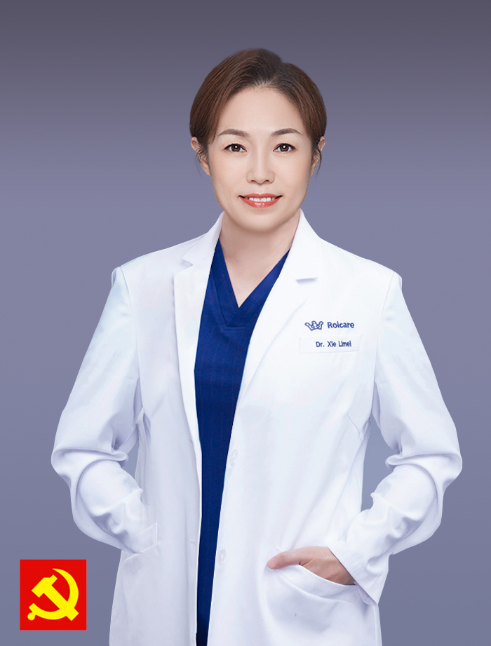 1755229394741202.jpg 解丽梅定版20250815.jpg